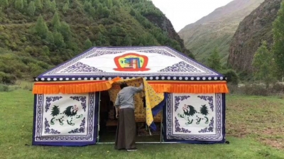 Chambre d'hôte et yourte 'La garnasette' en Auvergne